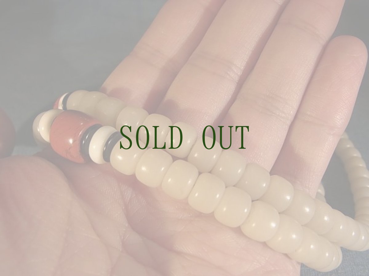 画像7: 菩提根の108玉念珠 （チベタンＭＡＬＡ） (7)