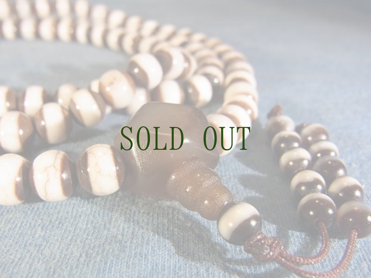 画像3: チベット薬師珠のMALA（108玉御数珠)　ラミック・ヴァイシャジャグル (3)