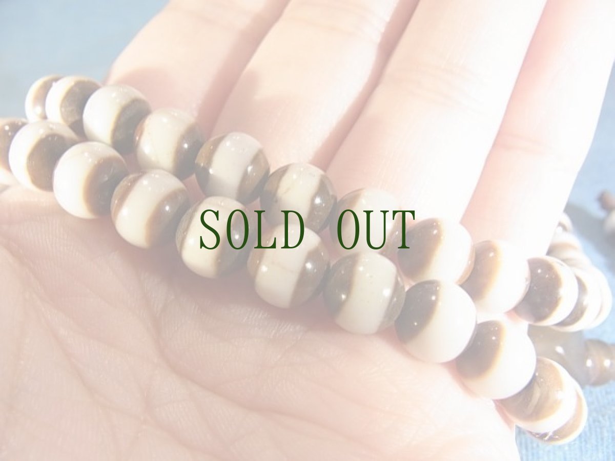 画像6: チベット薬師珠のMALA（108玉御数珠)　ラミック・ヴァイシャジャグル (6)