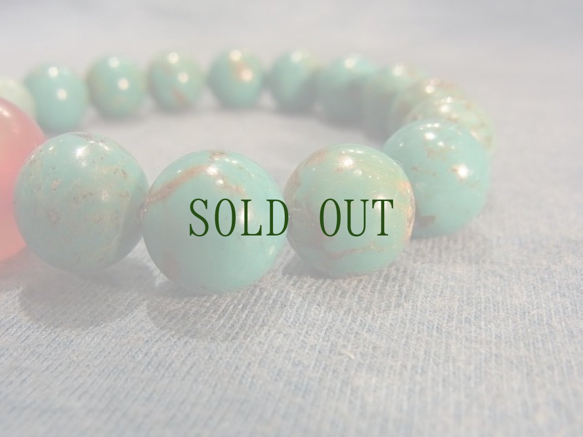 画像5: チベタン天然ターコイズ(yu)とペマラカ（PEMA ＲAKA）のブレスレット  (5)