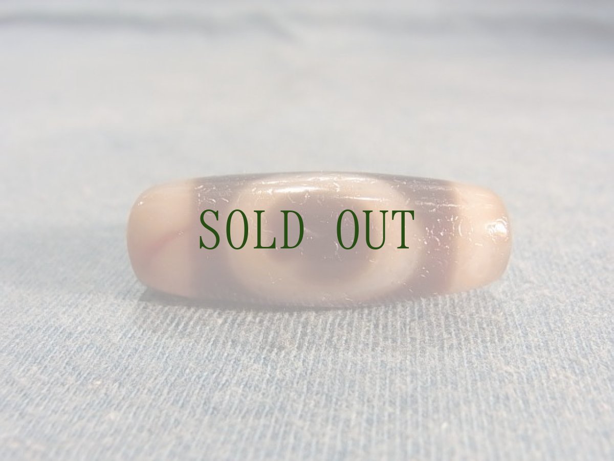 画像2: ジービーズ サコナゴ（ dzi sakor namkor） 紅朱砂 天地紋天珠 (2)