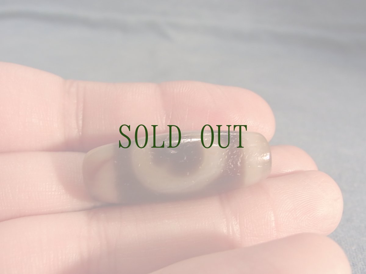 画像7: ジービーズ サコナゴ（ dzi sakor namkor） 紅朱砂 天地紋天珠 (7)