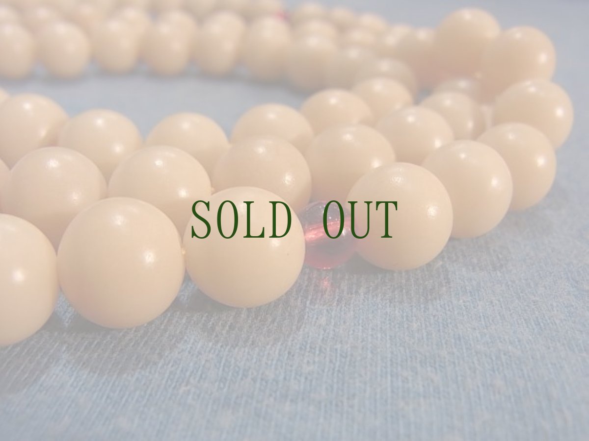 画像5: 菩提根の108玉念珠 (5)