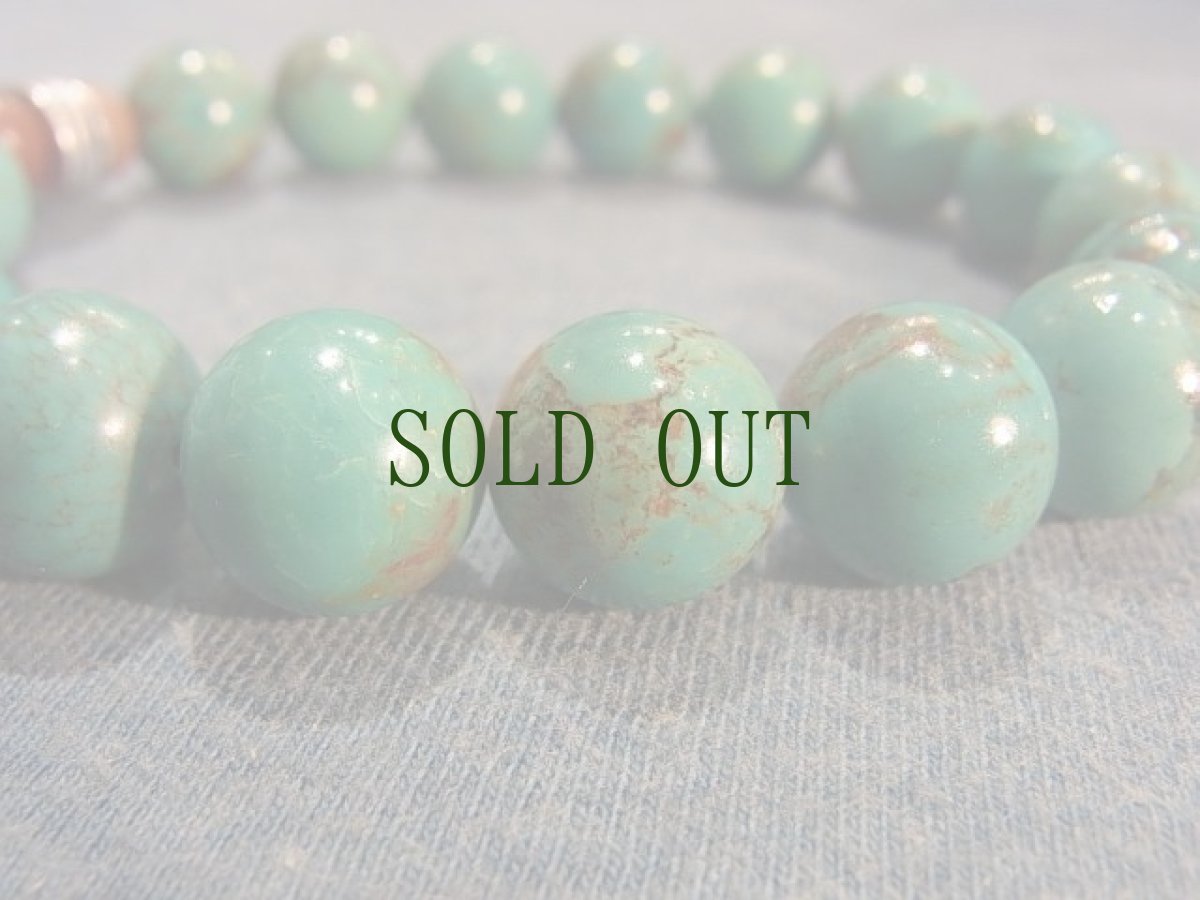 画像7: チベタン天然ターコイズ(yu)とチベタンＭＡＬＡパーツ　のブレスレット  (7)