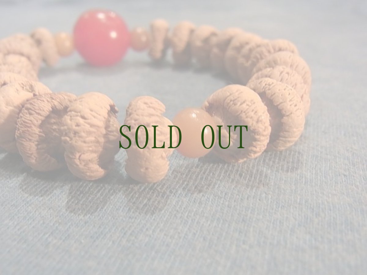 画像6: 蓮華菩提樹（ハイクラス）とペマラカ(Pema Raka 紅玉瑪瑙)のブレスレット (6)