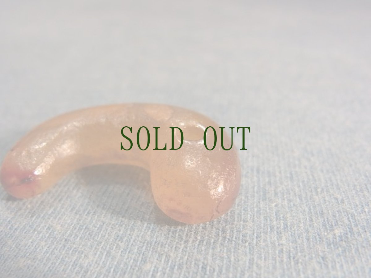 画像6: 瑪瑙製勾玉　　古墳時代 (6)