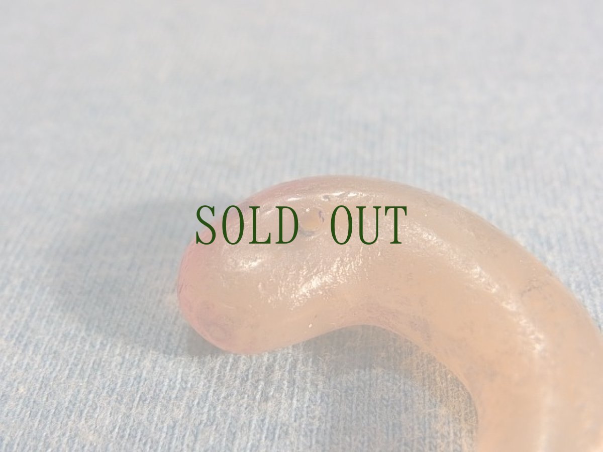 画像7: 瑪瑙製勾玉　　古墳時代 (7)