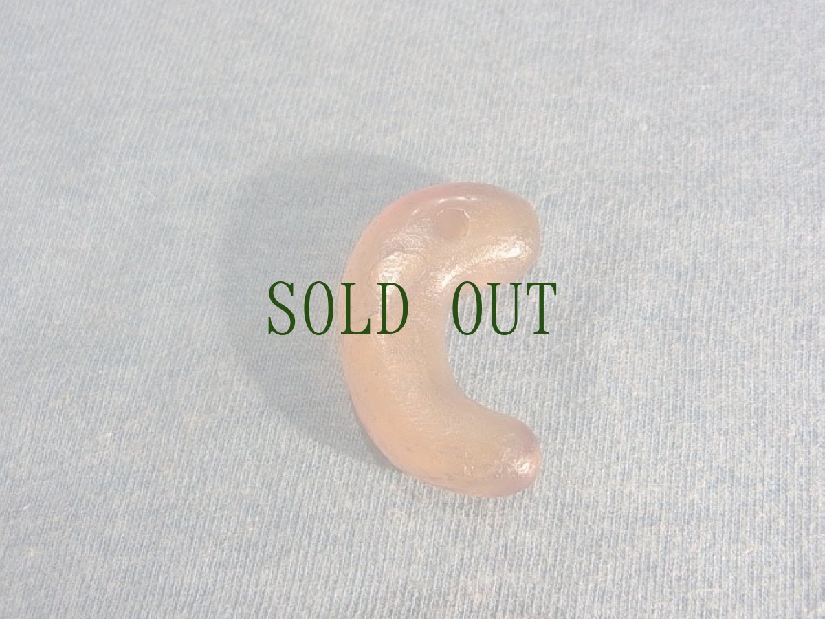 画像4: 瑪瑙製勾玉　　古墳時代 (4)