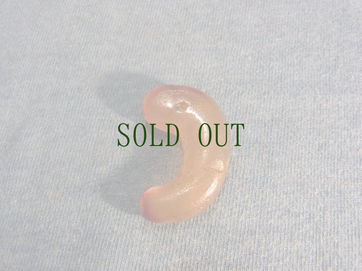 画像3: 瑪瑙製勾玉　　古墳時代 (3)