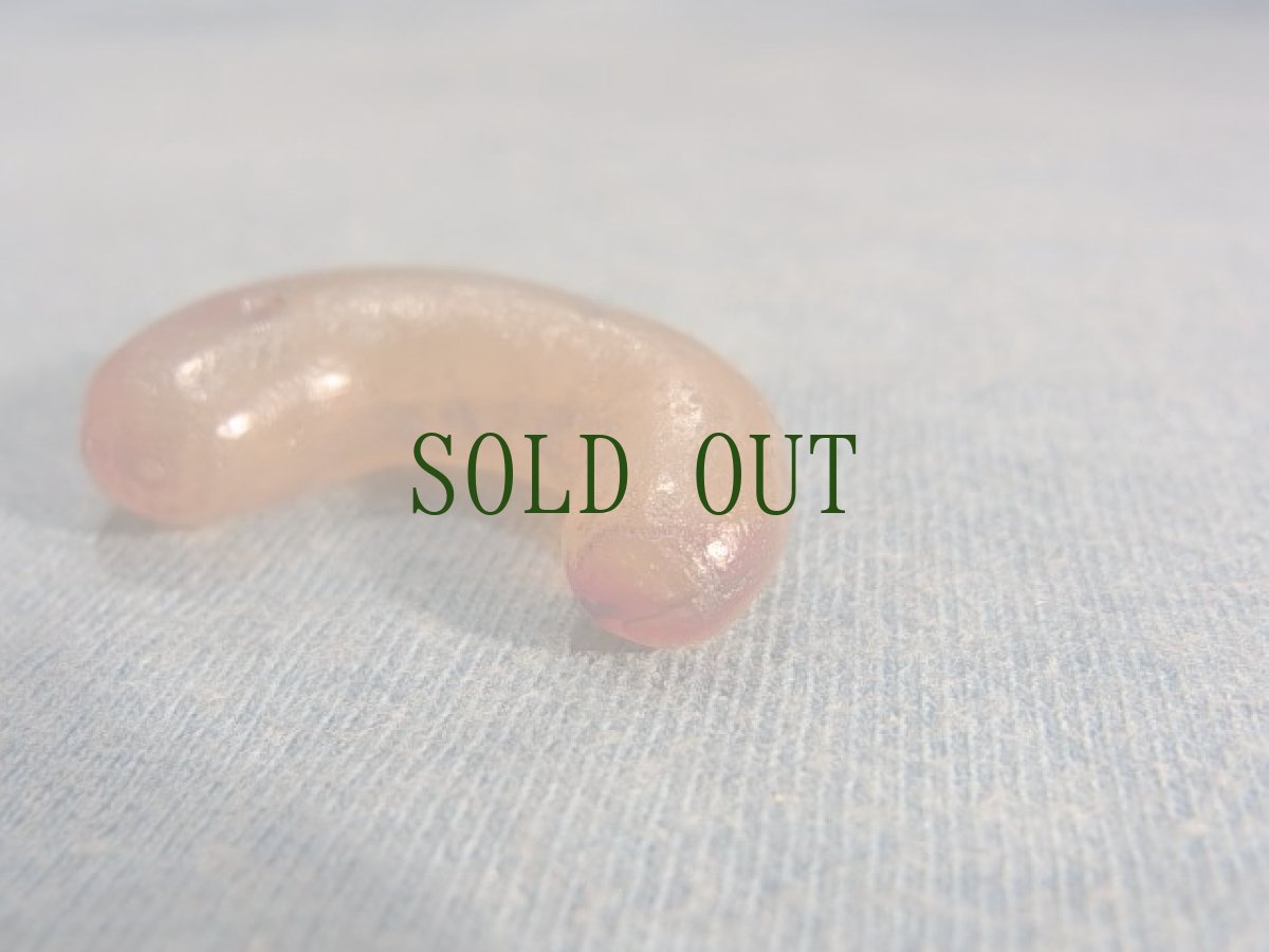 画像8: 瑪瑙製勾玉　　古墳時代 (8)