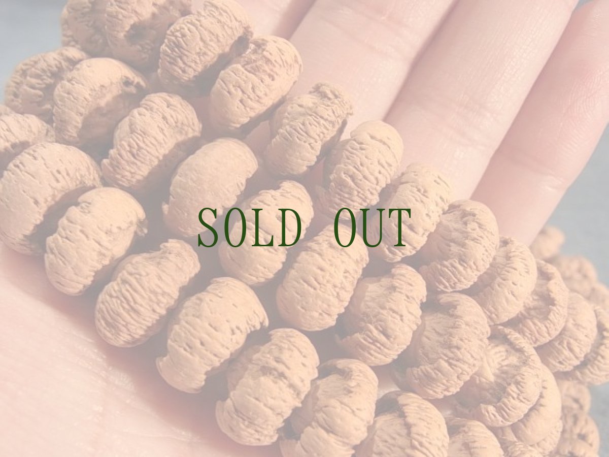 画像8: 蓮華菩提樹(ハイクラス)の108珠念珠 (8)