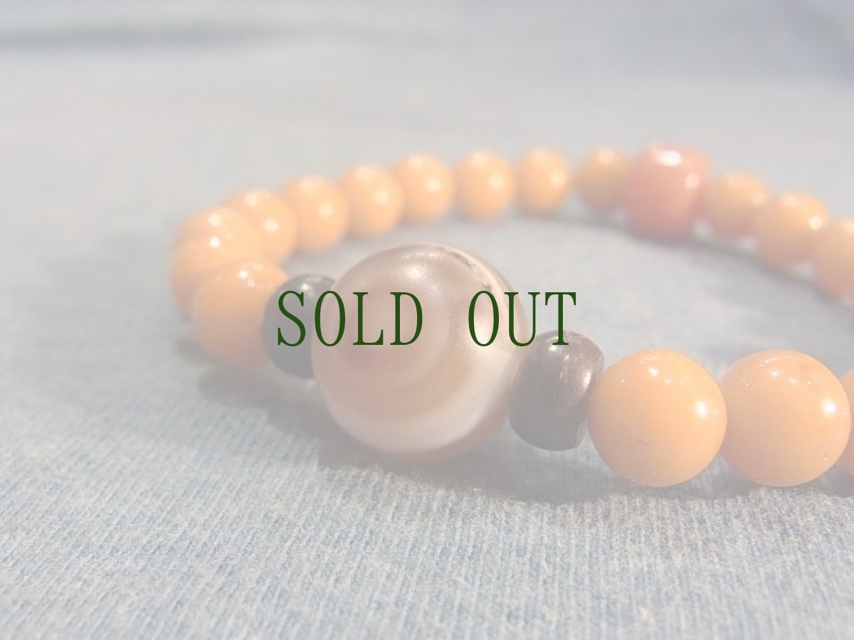 画像8: チベット天眼石（アンティーク）とコーバル琥珀のブレスレット (8)