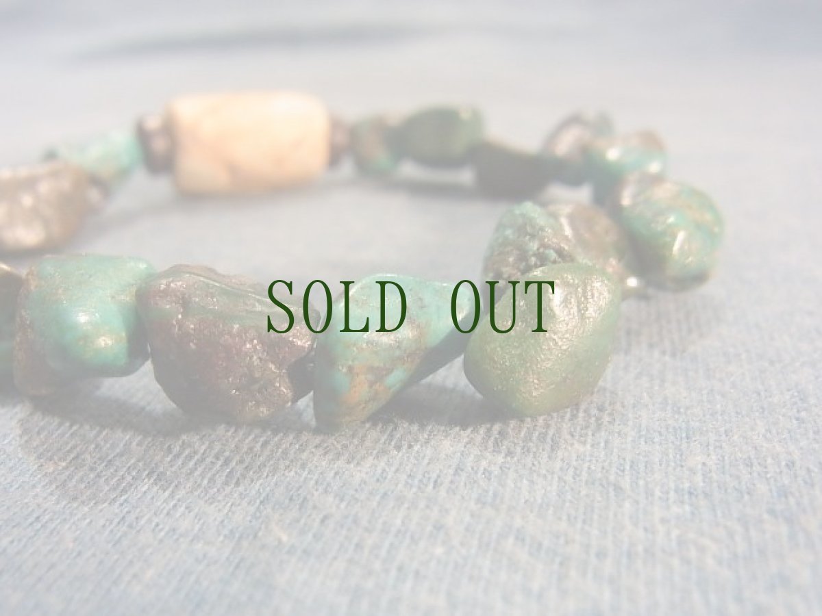 画像6: 発掘　古代アマゾナイト(トアレグ族・ニジェール)と天然ターコイズのブレスレット (6)