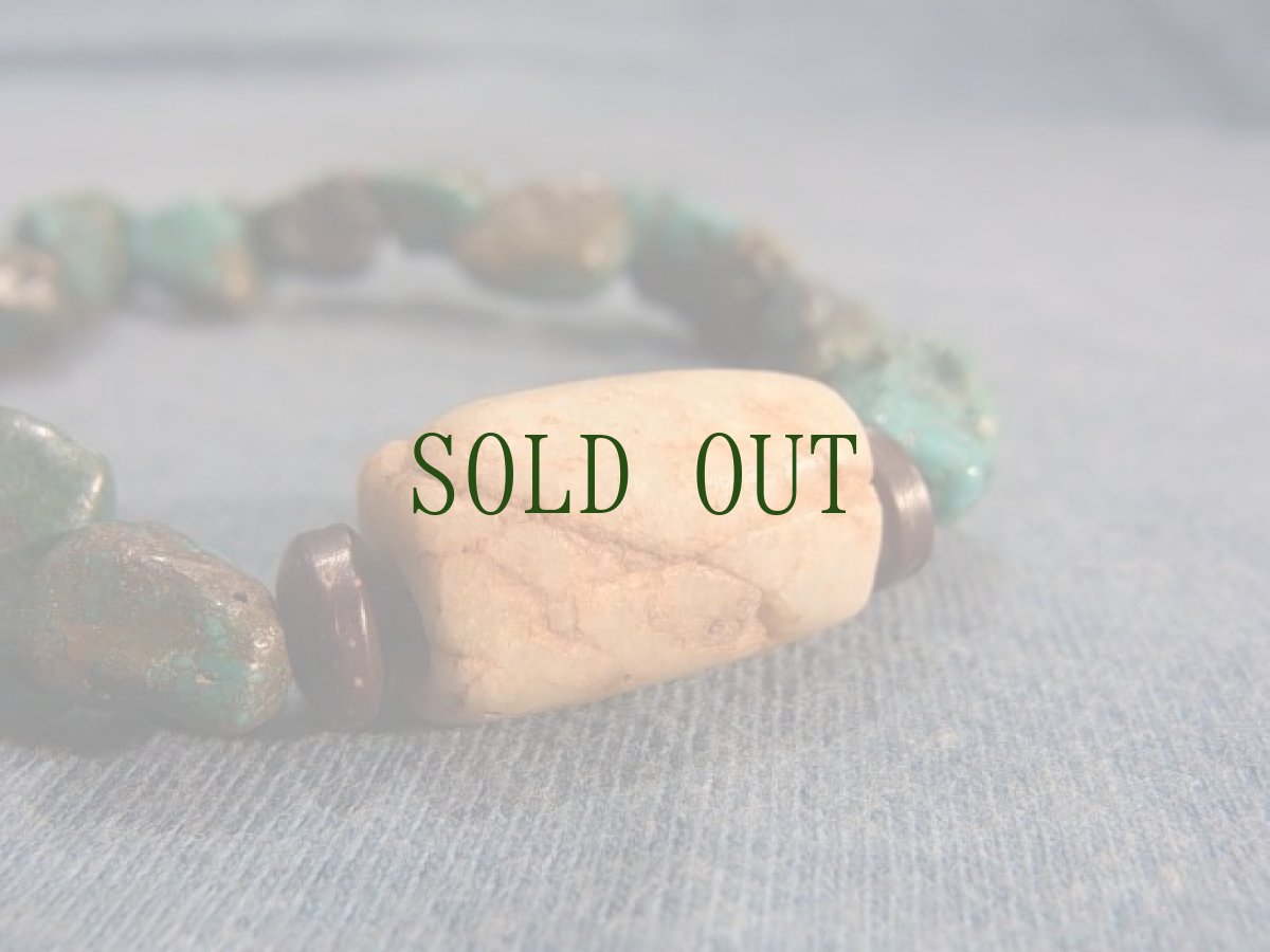 画像3: 発掘　古代アマゾナイト(トアレグ族・ニジェール)と天然ターコイズのブレスレット (3)