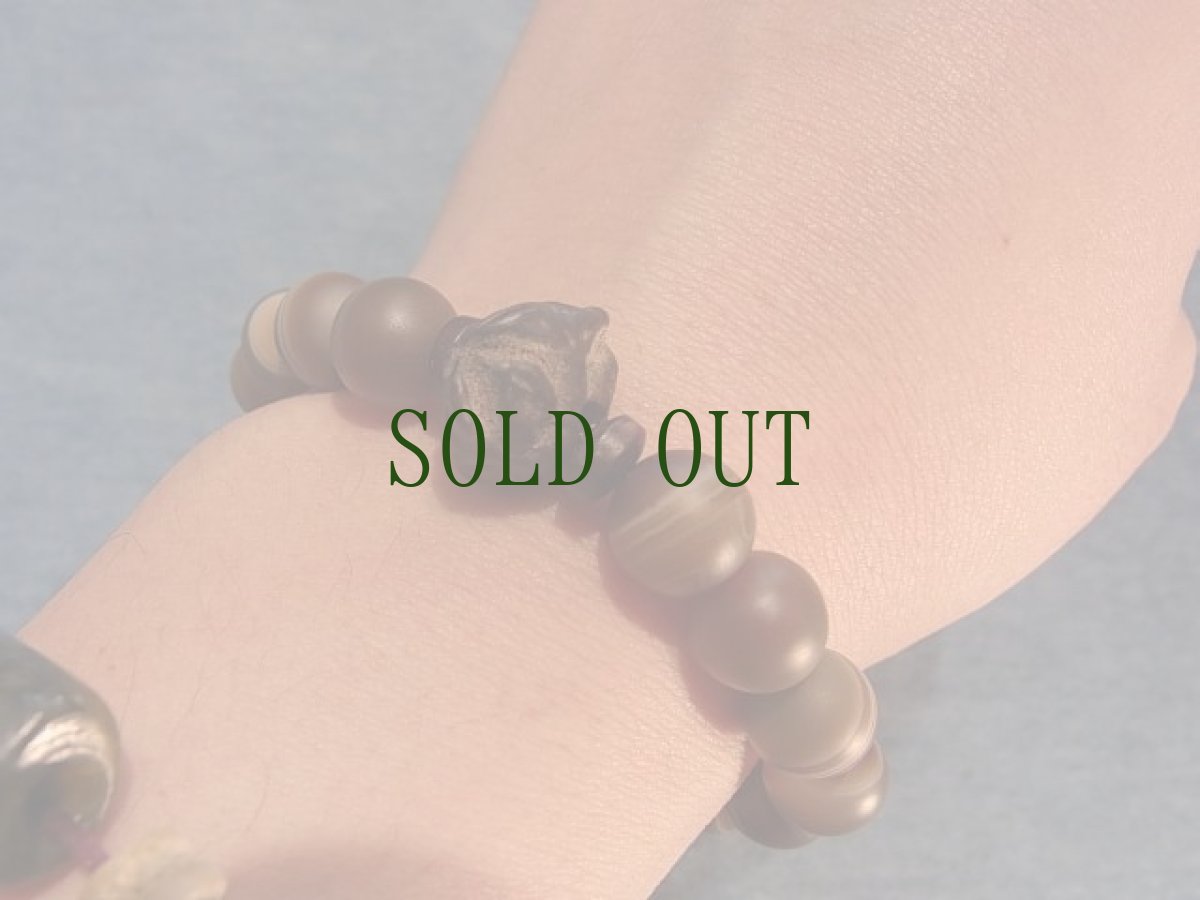 画像6: 縞瑪瑙　(Agate Stone)と鬼顔菩提樹　のブレスレット (6)