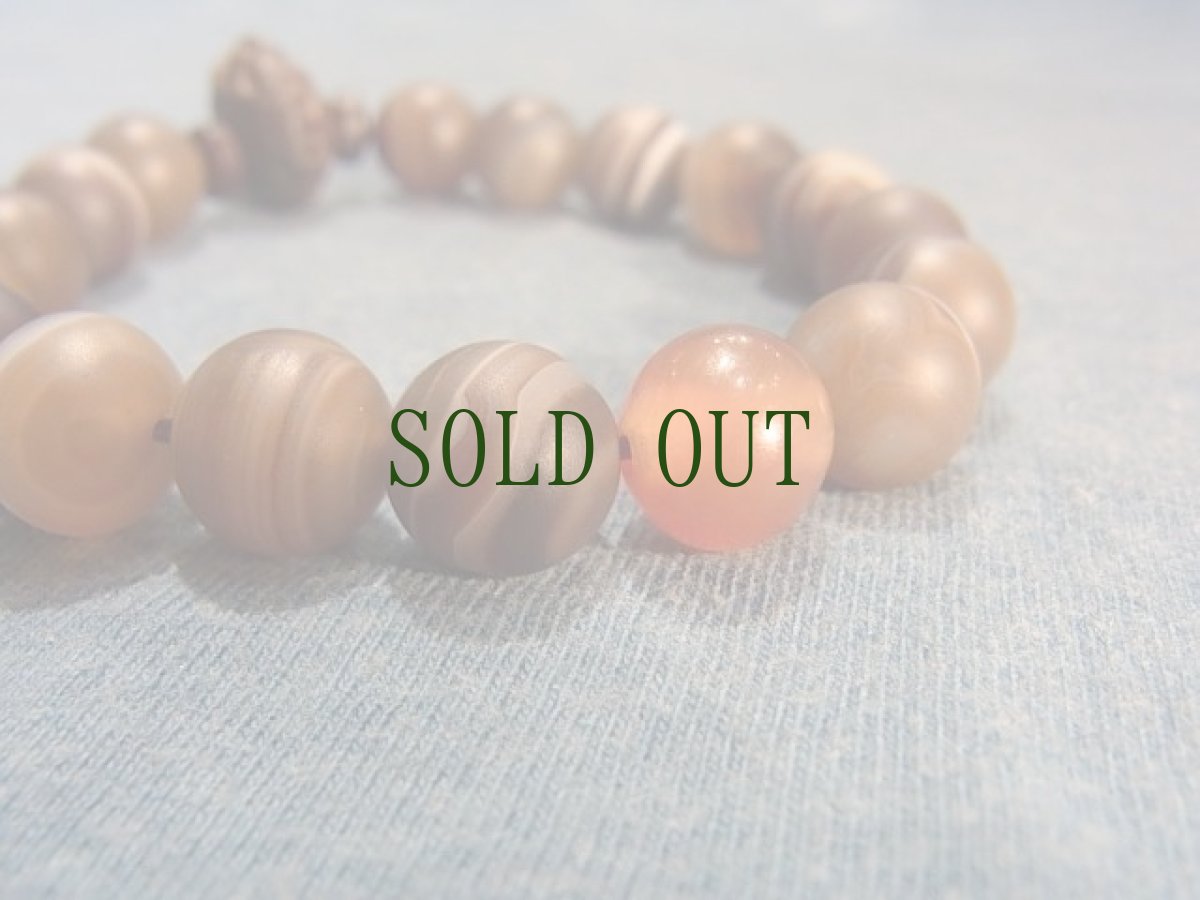 画像5: 縞瑪瑙　(Agate Stone)と鬼顔菩提樹　のブレスレット (5)