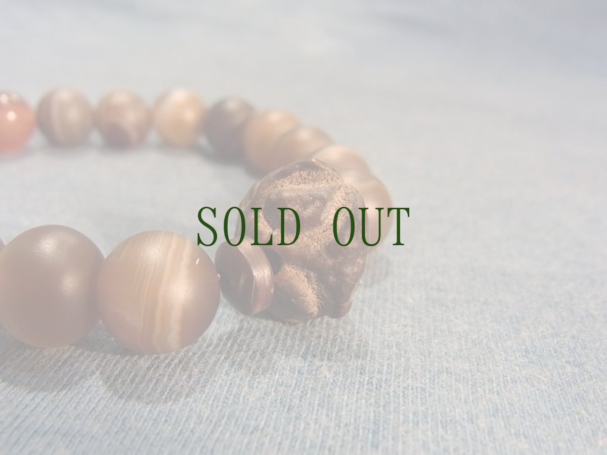 画像3: 縞瑪瑙　(Agate Stone)と鬼顔菩提樹　のブレスレット (3)