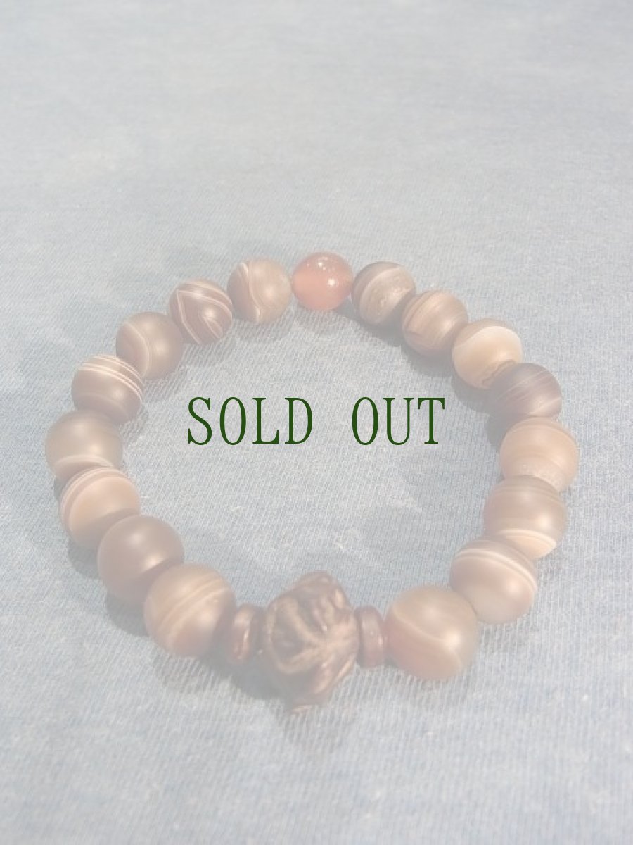画像2: 縞瑪瑙　(Agate Stone)と鬼顔菩提樹　のブレスレット (2)