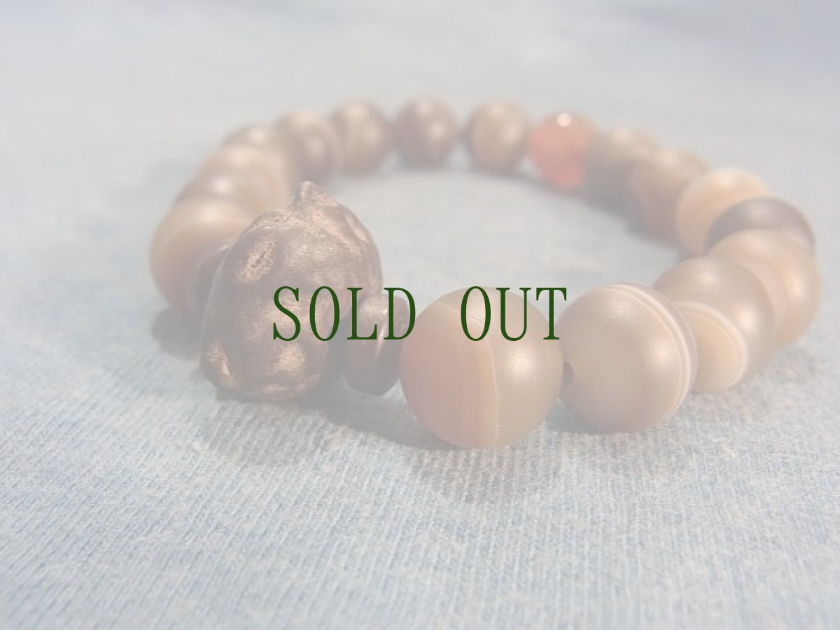 画像4: 縞瑪瑙　(Agate Stone)と鬼顔菩提樹　のブレスレット (4)