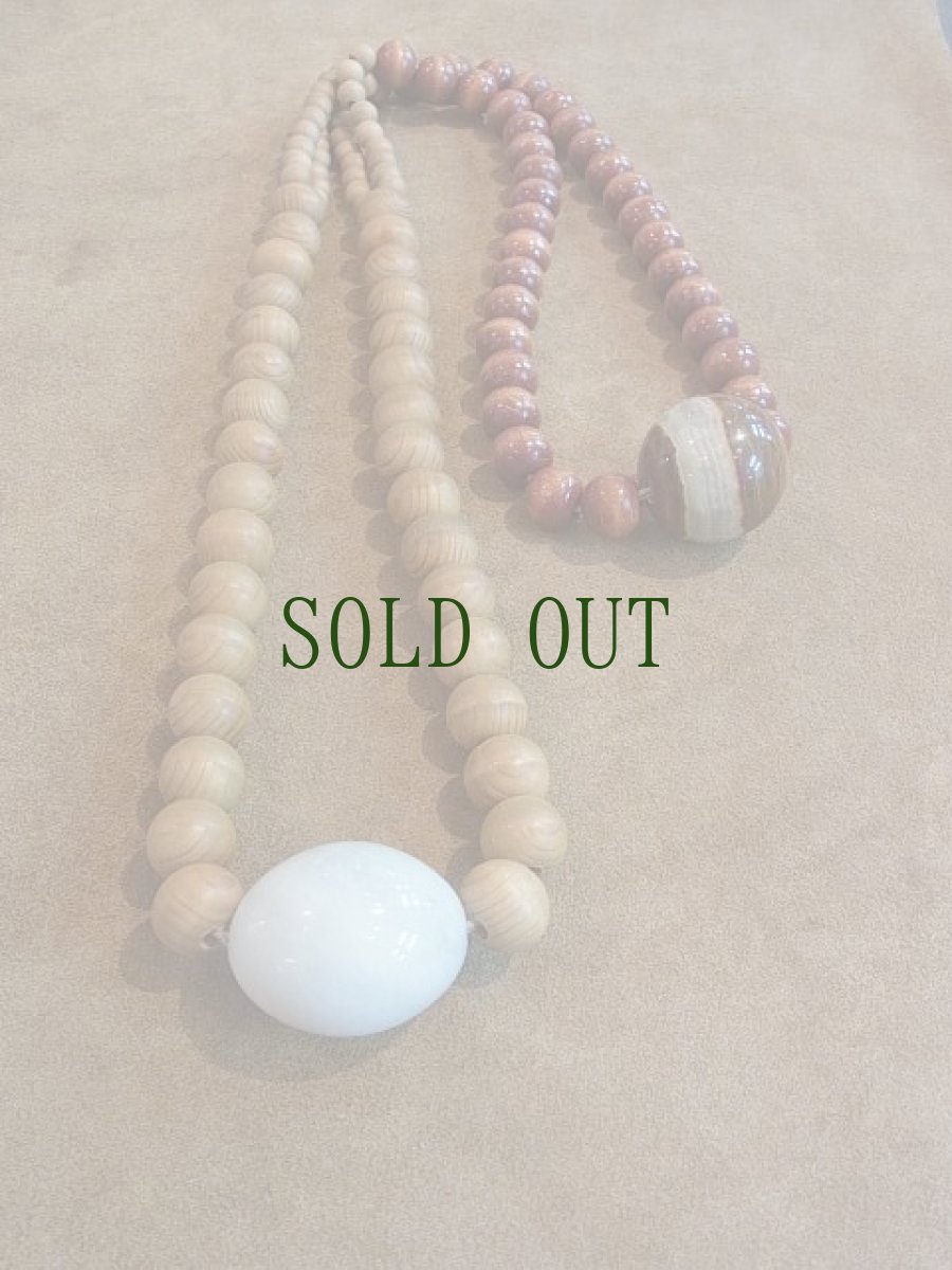 画像5: アイヌ　・イヲマンテ用　伝世タマサイ　アンティーク (5)