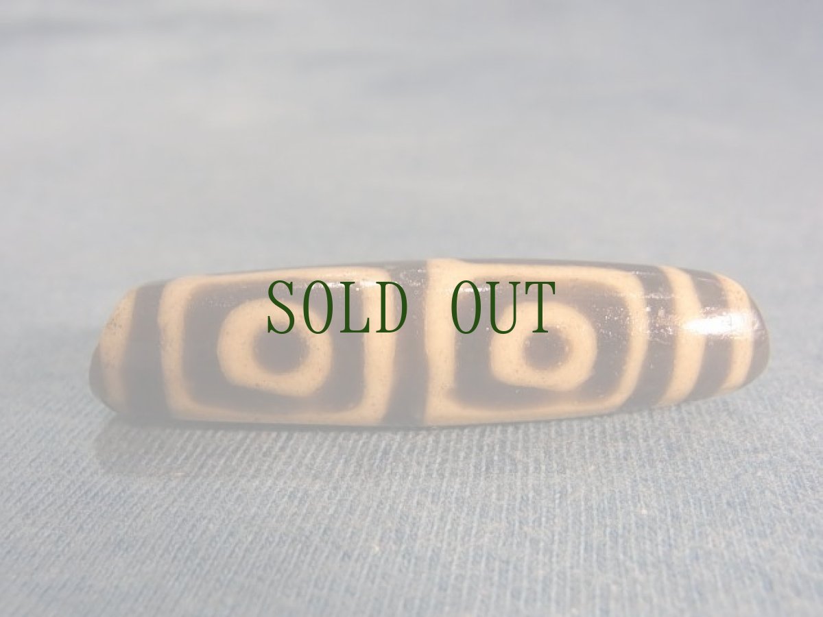 画像4: ジービーズ ４アイ（ dzi mig si pa） 四眼天珠 (4)