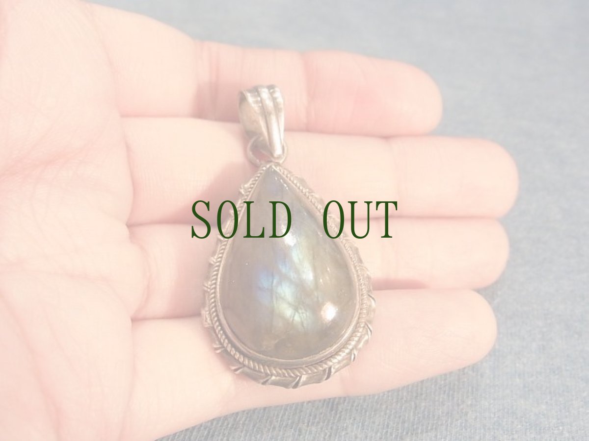 画像6: ラブラドライト（斜長石　labradorite）のシルバーペンダントトップ (6)
