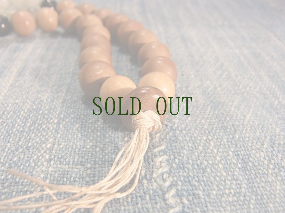 画像8: アイヌ　・伝世タマサイ　(江戸期)アンティーク (8)