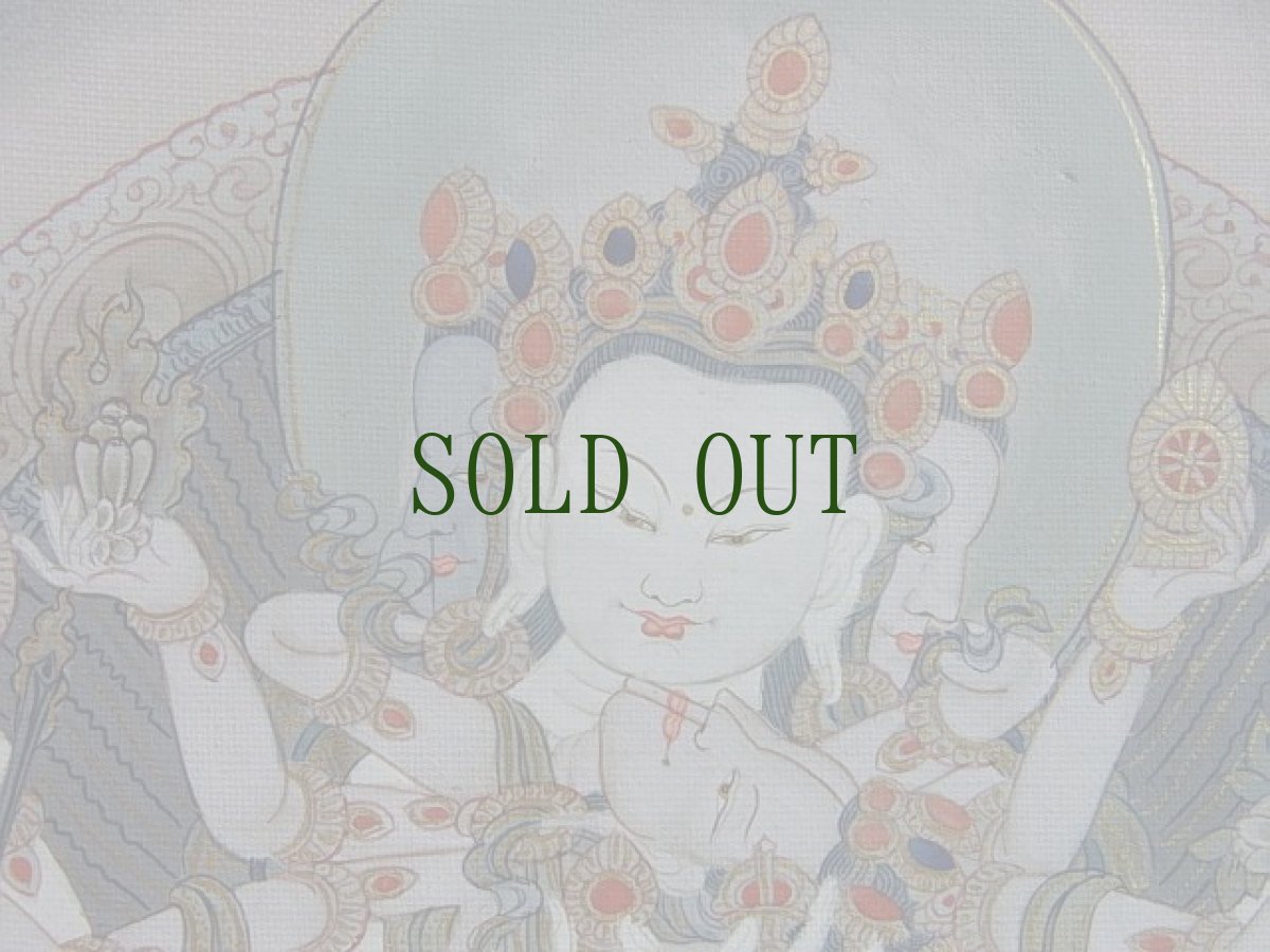 画像11: 持金剛の歓喜仏(金剛ウンカラ、ドルジェ　チャンのヤブユム）　タンカ・曼荼羅 (11)