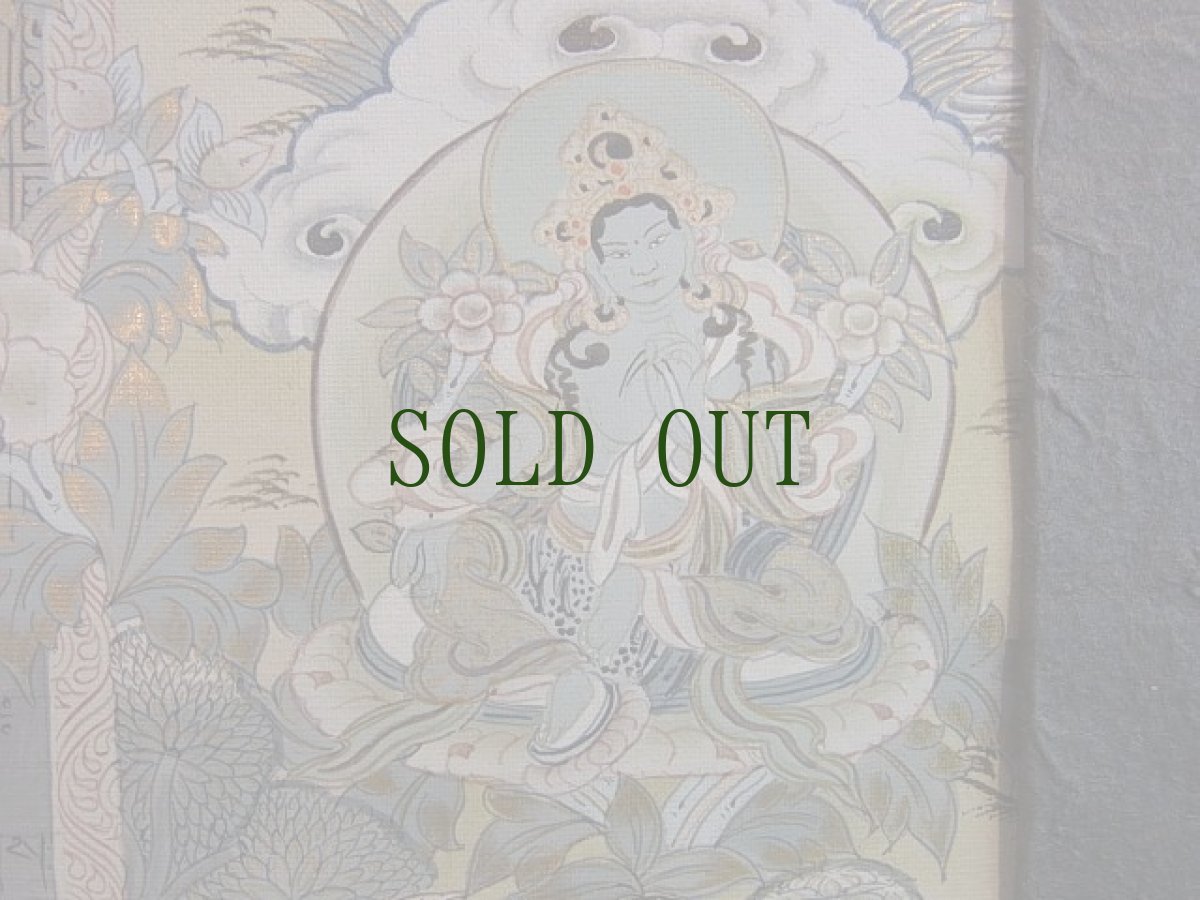 画像5: 持金剛の歓喜仏(金剛ウンカラ、ドルジェ　チャンのヤブユム）　タンカ・曼荼羅 (5)