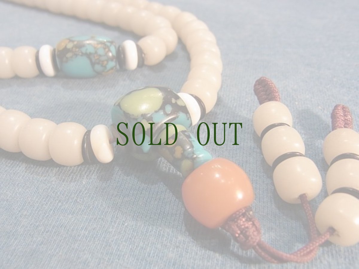 画像5: 菩提根の108玉念珠 （チベタンＭＡＬＡ） (5)