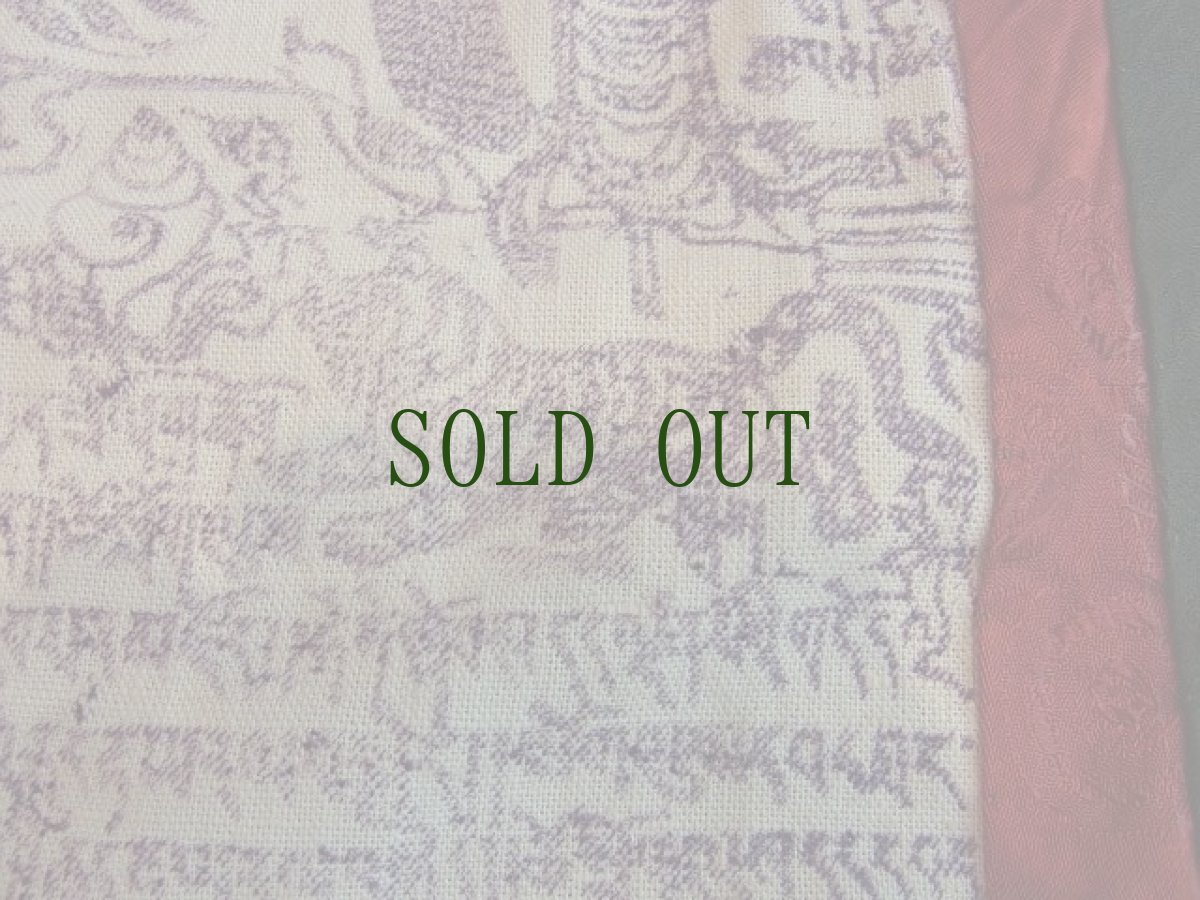 画像7: チベット仏教・ルンタ（風の馬）のタンカ　(tibetan thangka) アンティーク (7)