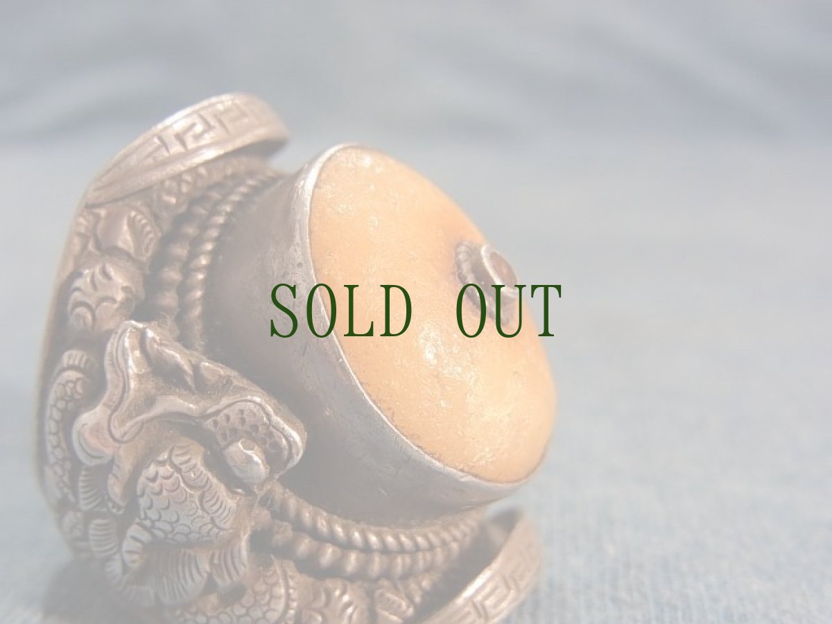 画像6: チベタン・オールドアンバーの銀製リング（tibetan old amber silver ring） (6)