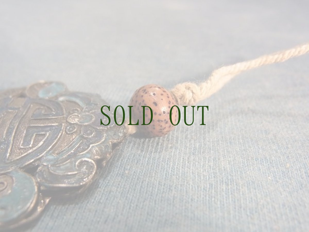 画像7: 中国古玩　清朝七宝　飾り　(アンティーク)　　根付・ストラップ (7)