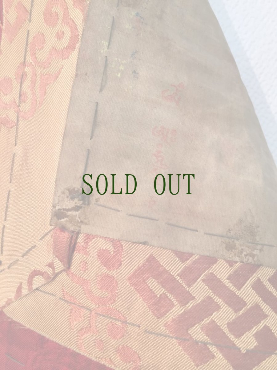 画像7: チベット仏教・阿弥陀三尊のタンカ　(tibetan tshe dpag med thangka)　開眼　極楽浄土 (7)