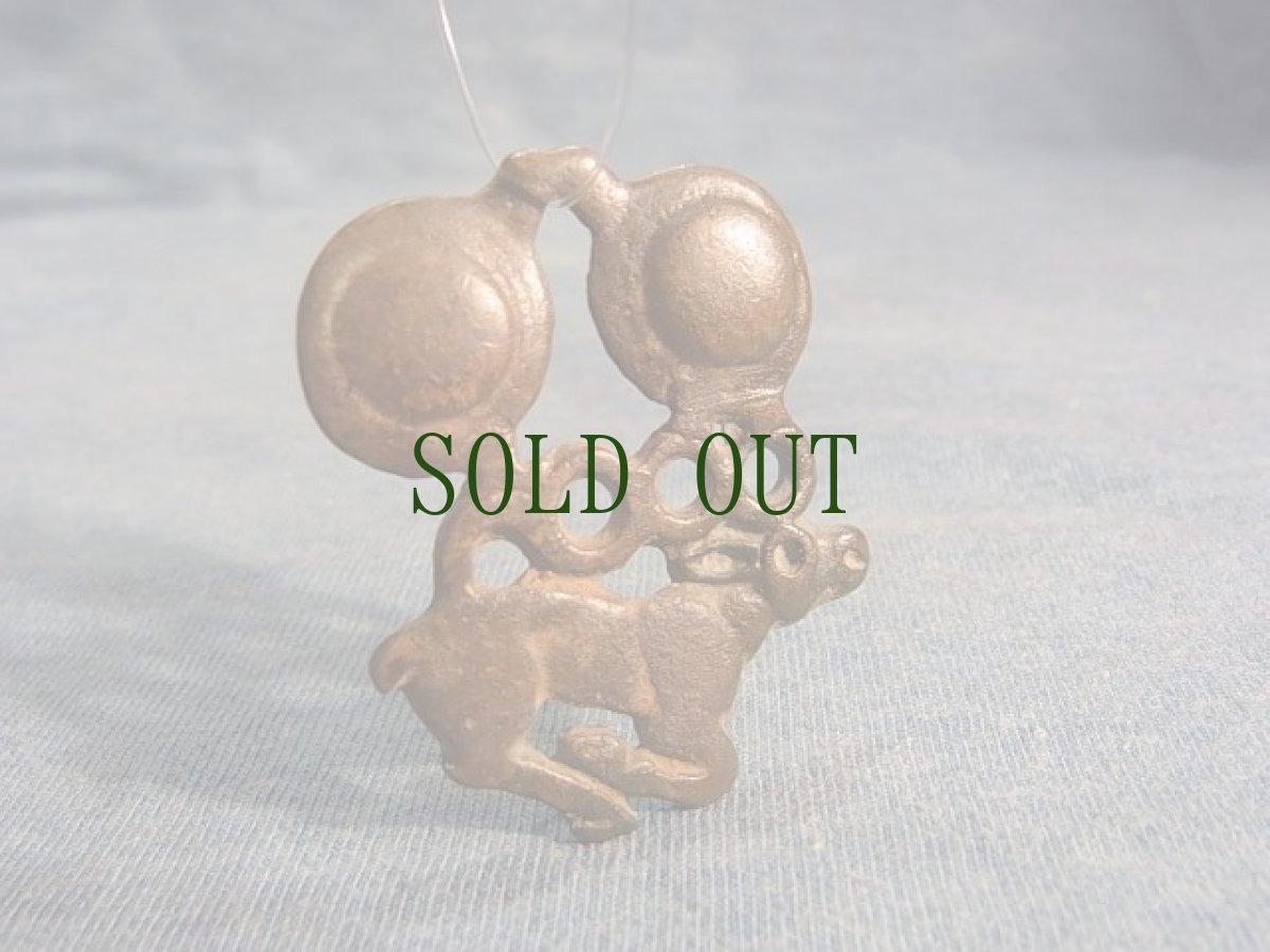 画像7: オルドス青銅器　(トクチャ・Thogchags)  長角鹿 (7)