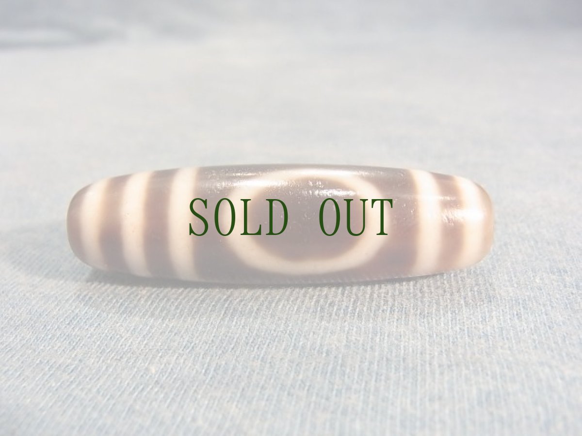 画像2: ジービーズ(１アイ・dzi dorje mig chig pa)金剛一眼天珠 (2)