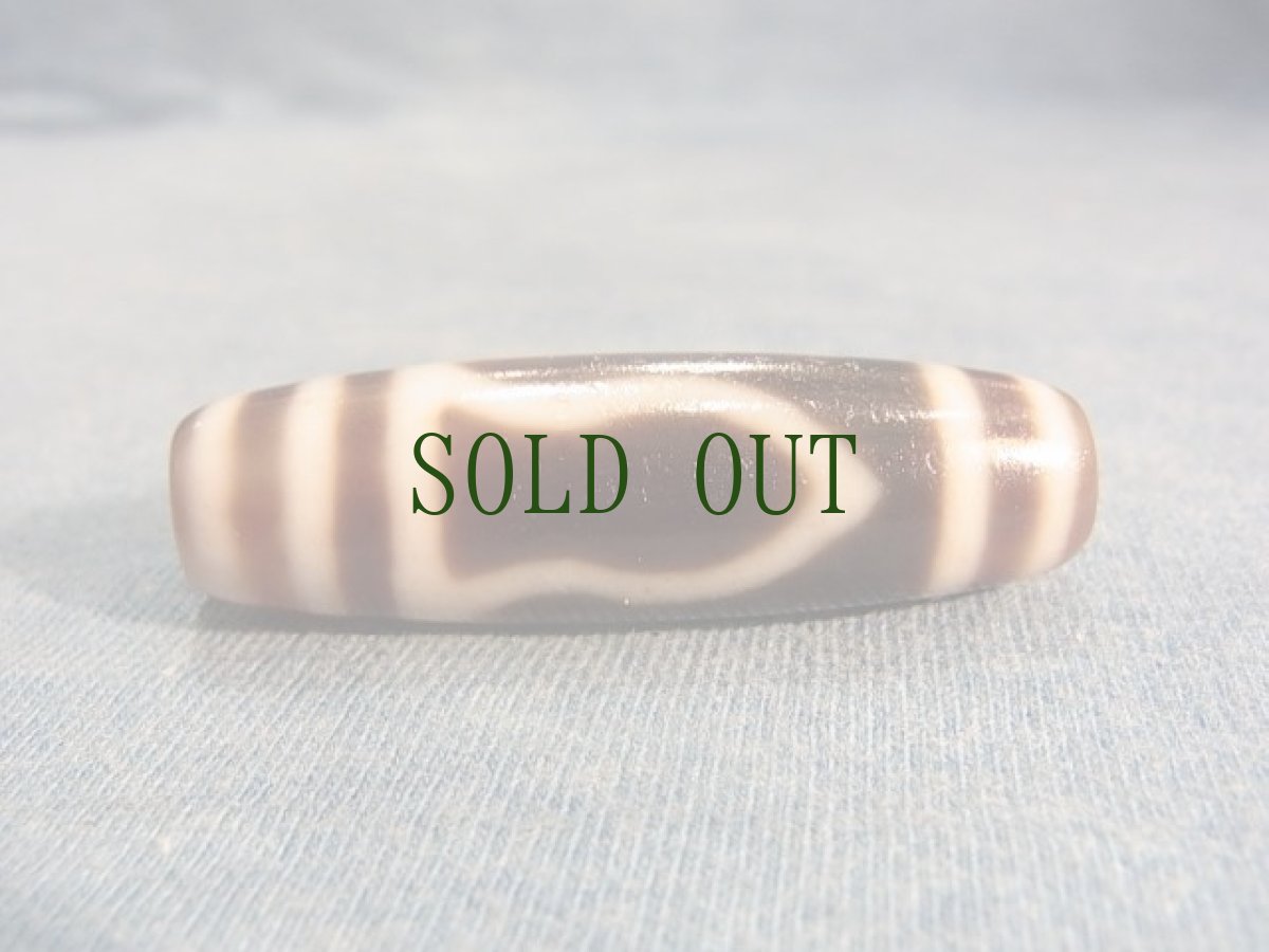 画像3: ジービーズ(１アイ・dzi dorje mig chig pa)金剛一眼天珠 (3)