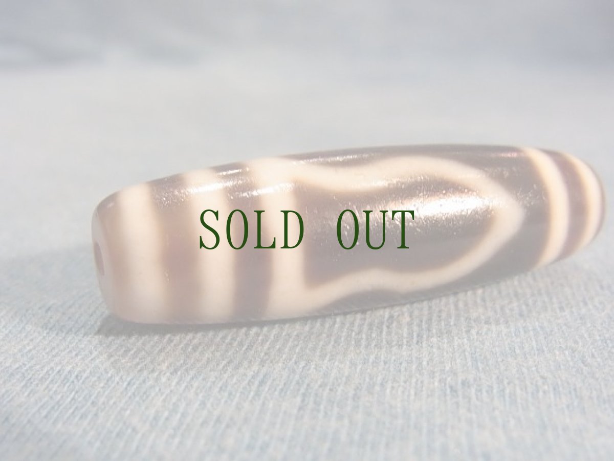 画像7: ジービーズ(１アイ・dzi dorje mig chig pa)金剛一眼天珠 (7)