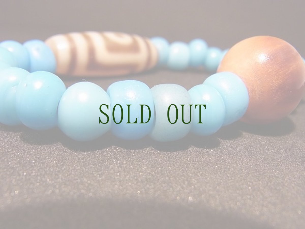 画像5: ジービーズ(２アイ・dzi mig ni pa)二眼天珠と和蘭玉（アイヌ玉）、老山亀珠のブレスレット (5)