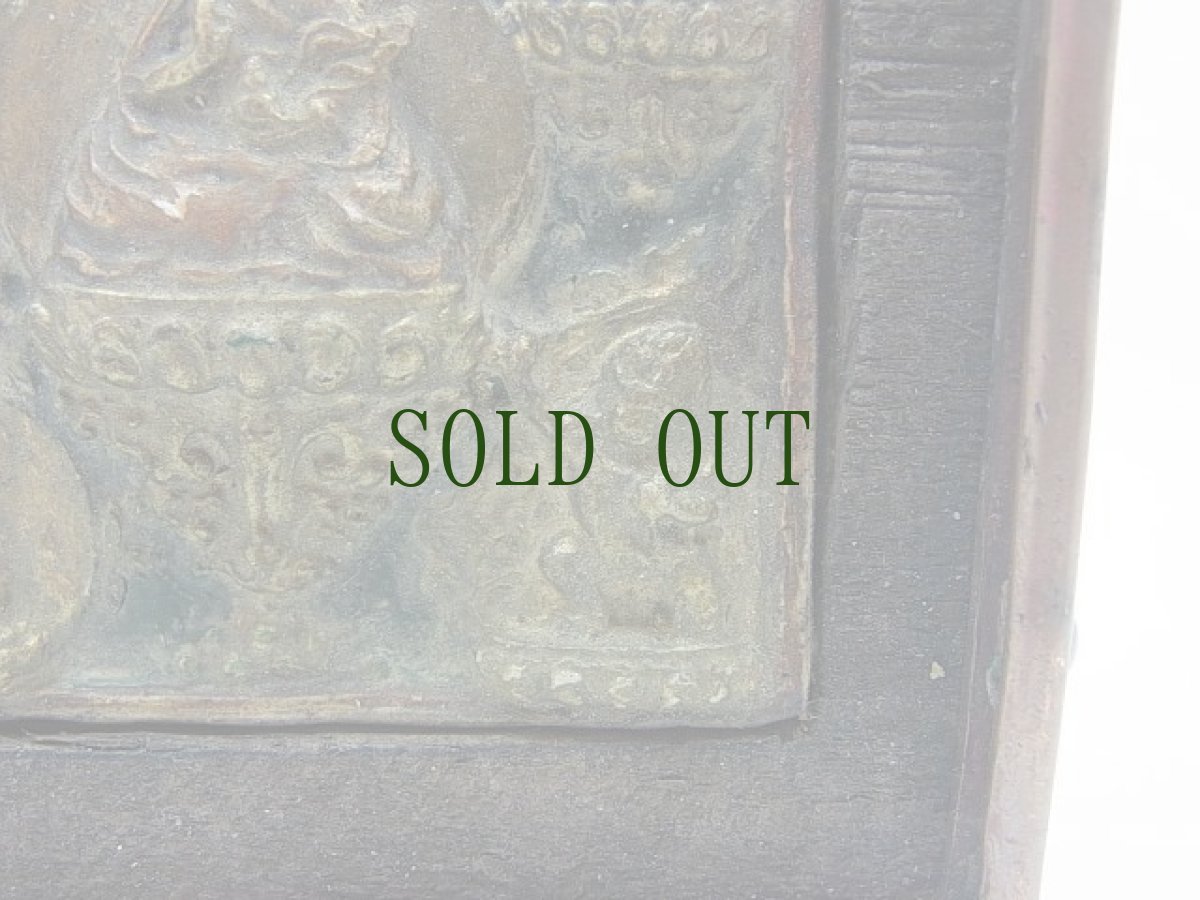 画像11: 鍍金ツァツァ開眼仏　ガウ（Tibetan Buddhism tsatsa gau from Mongolia）. 18世紀〜19世紀 (11)