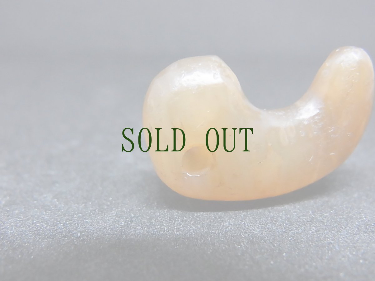 画像6: 瑪瑙製勾玉　　古墳時代(吉備国出土) (6)