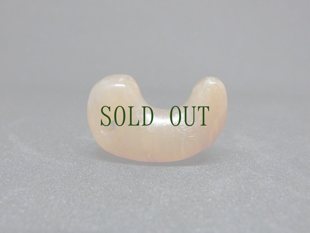 画像2: 瑪瑙製勾玉　　古墳時代(吉備国出土) (2)