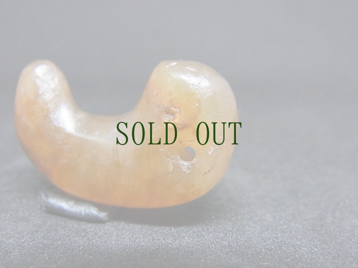 画像5: 瑪瑙製勾玉　　古墳時代(吉備国出土) (5)