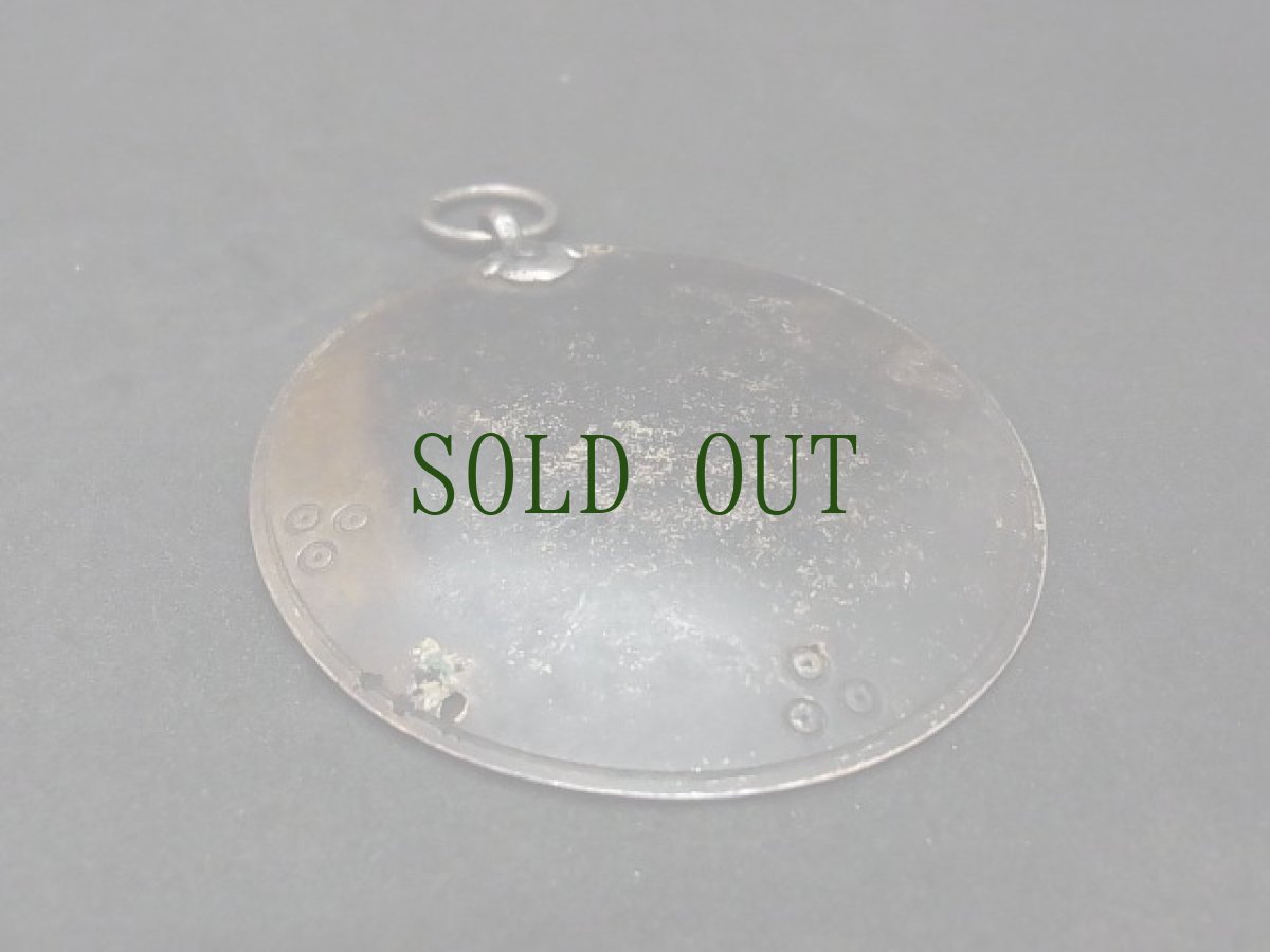 画像3: 天鉄・トクチャ(雷神・Thogchags)　(メロン・暦・九宮八卦)　アンティーク (3)