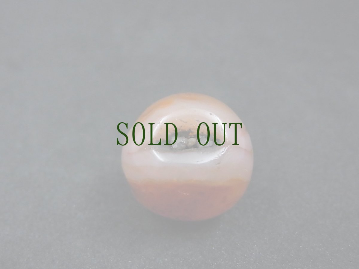 画像2: Pema Raka 藍紅瑪瑙　(ペマラカ・南紅) (2)