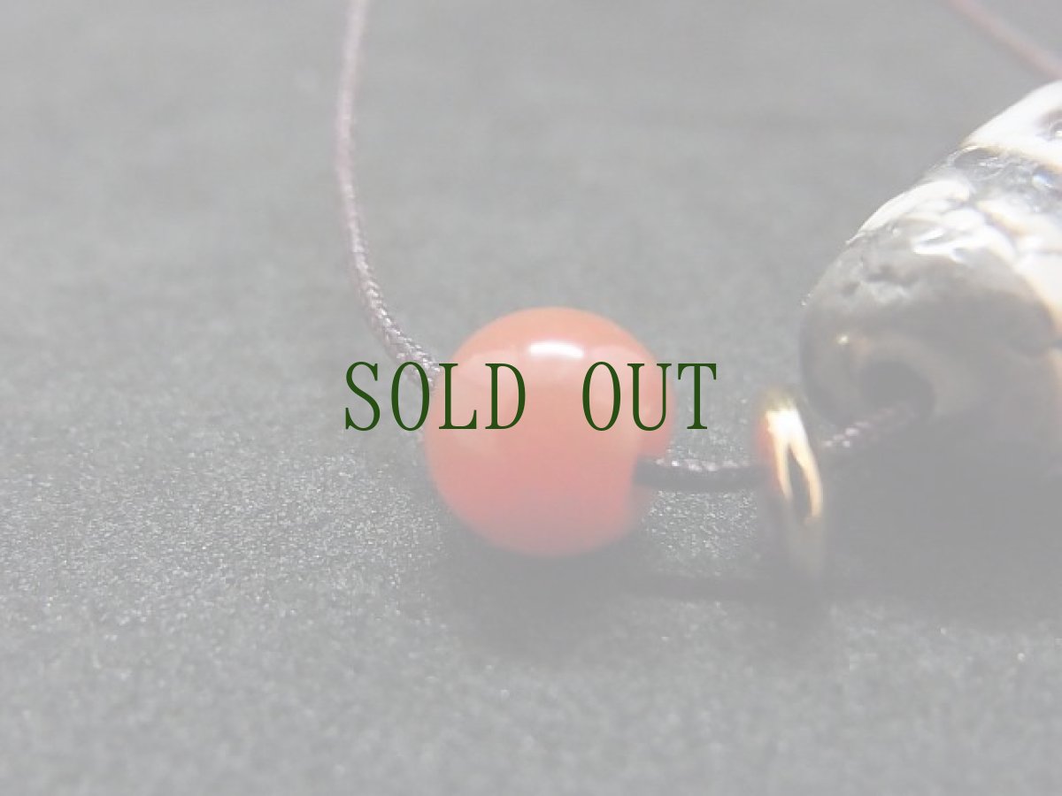 画像9: ジービーズ（ancient dzi mig ni pa）　老二眼火供天珠 (9)