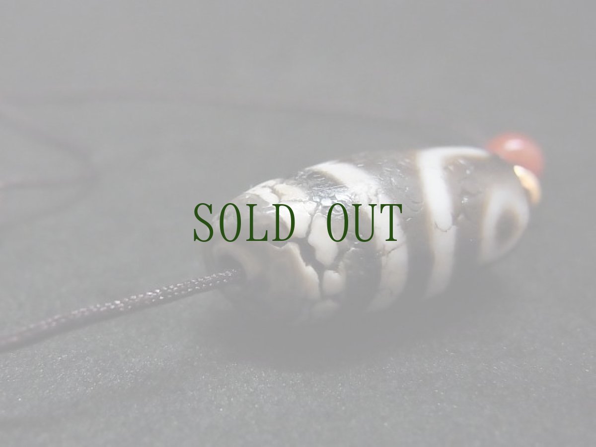 画像5: ジービーズ（ancient dzi mig ni pa）　老二眼火供天珠 (5)