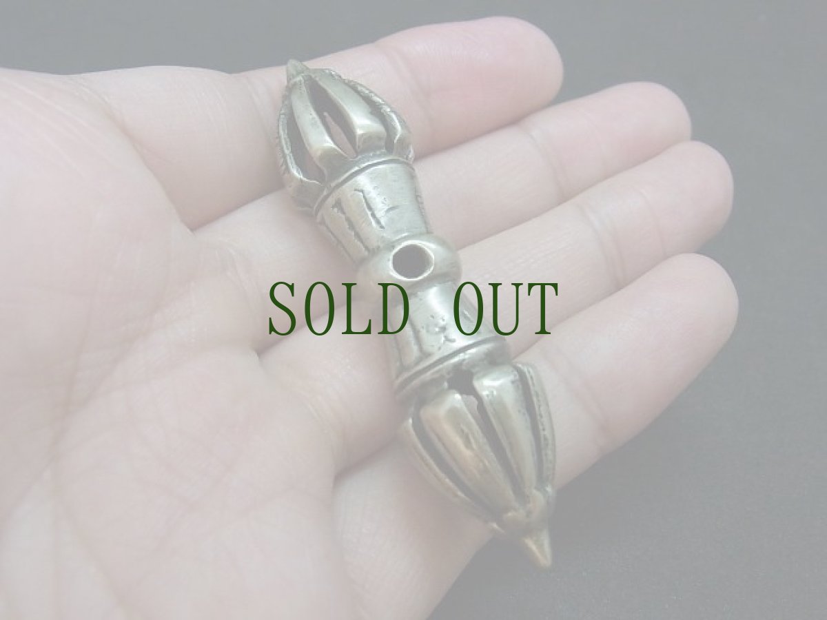 画像7: 天鉄・トクチャ(雷神・Thogchags)　（ドルジェ　九鈷杵)　アンティーク (7)