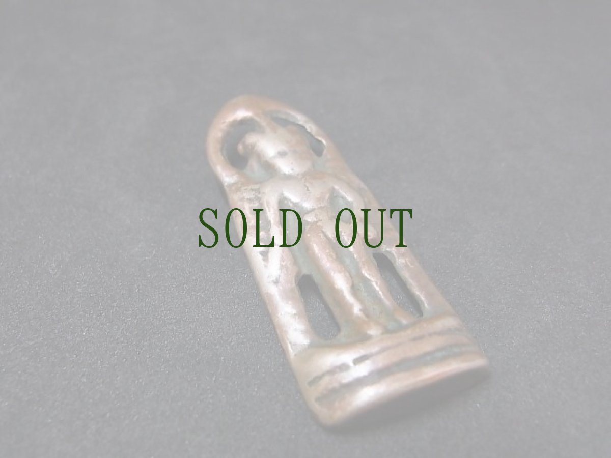 画像2: チベットのお守り(Thogchags) 観音菩薩立像・チャンレーシィク (2)