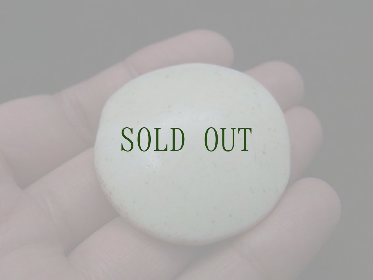 画像7: チベット仏教の七宝　シャンカ（硨磲）の飾り　アンティーク (7)